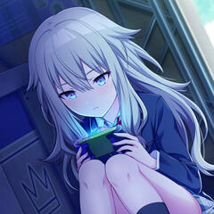 Nene