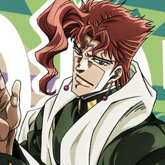 Kakyoin